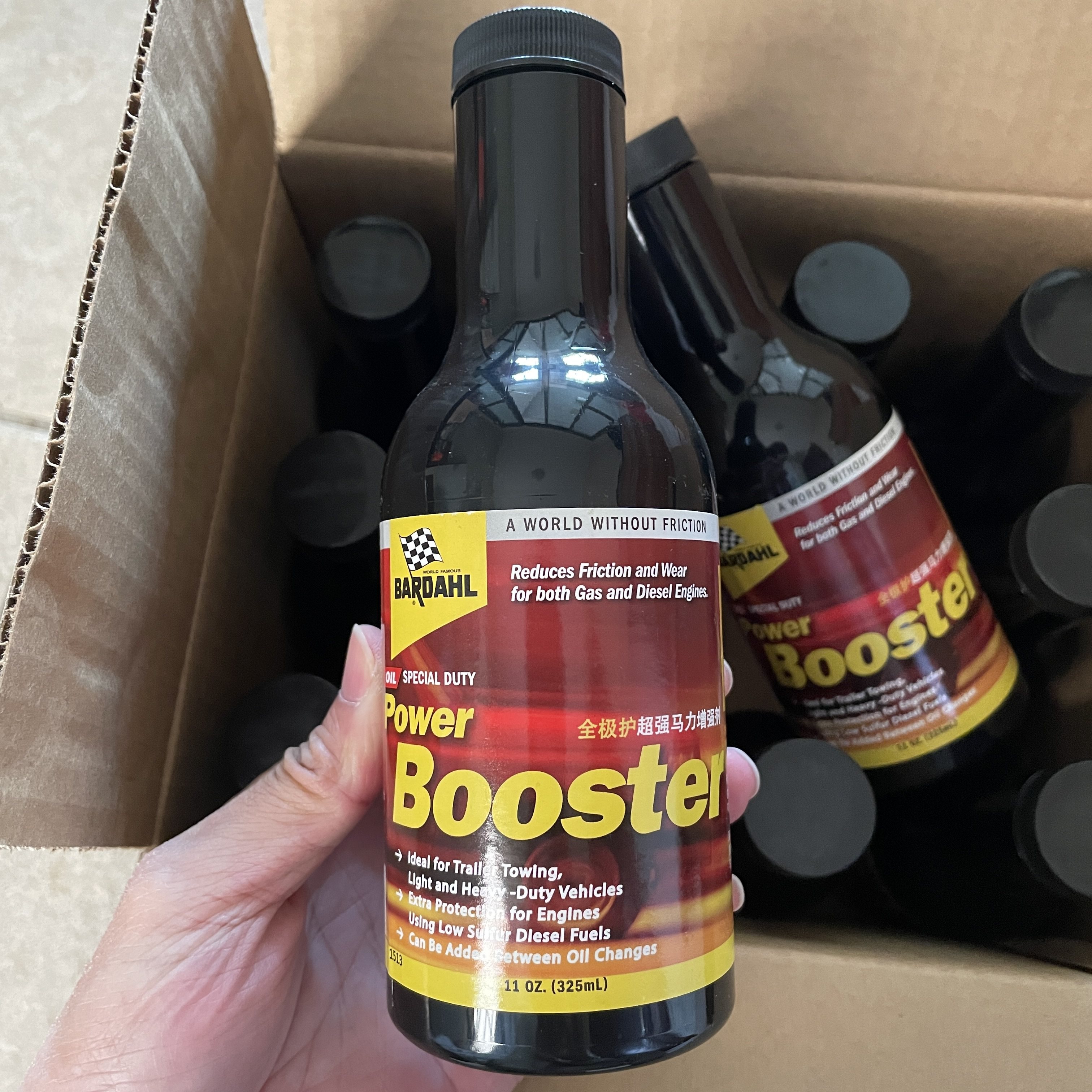 佰达尔全极护超强马力增强剂Booster机油添加剂 抗磨保护剂 进口