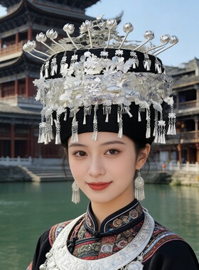 湘西苗族银饰头饰帽子舞蹈演出