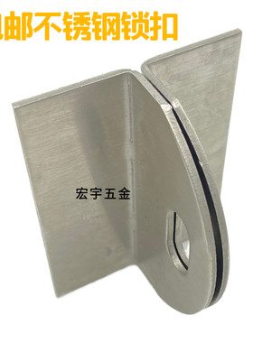 不锈钢插销锁扣房门 门栓锁扣门 闩防盗门锁 门扣锁挂锁插销