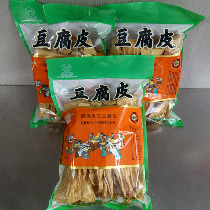 兰爱珍清流嵩溪豆腐皮腐竹手工豆腐皮豆腐干鑫珍豆腐皮499g*3包邮