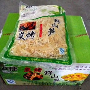 飞捷炭烤山野嫩笋片新鲜野生小竹笋丝笋干水煮笋碳烤笋尖一箱6包
