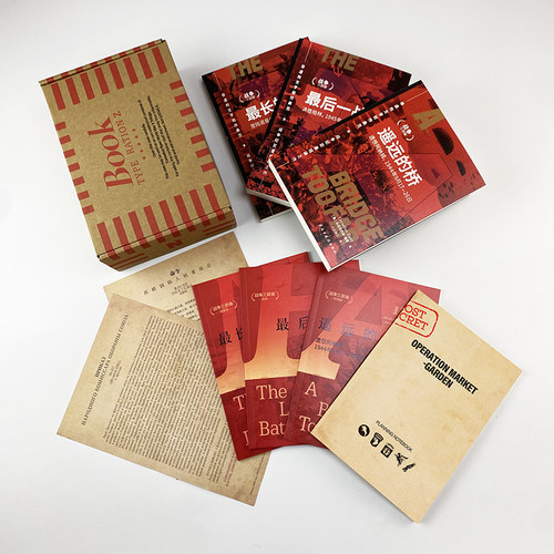 非虚构文学创作典范，战争纪实里程碑之作。