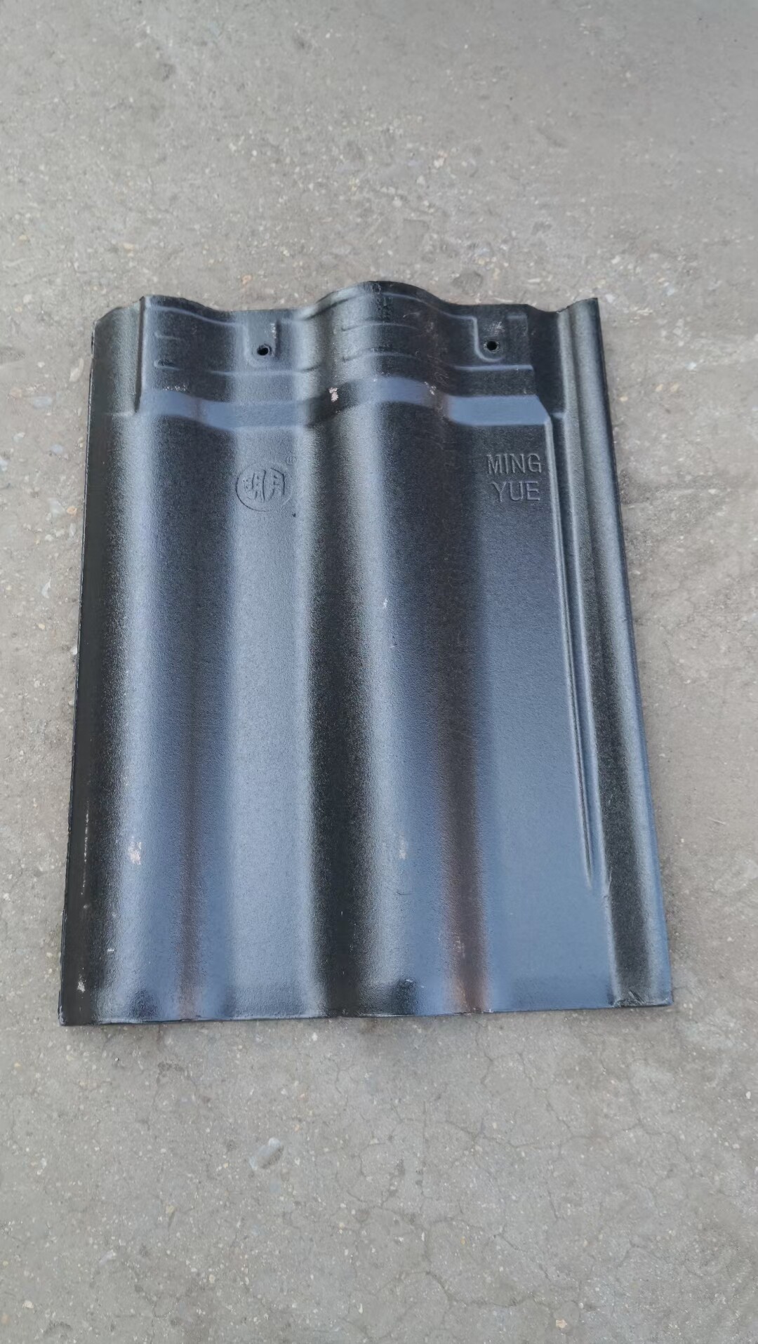 江苏宜兴陶瓷瓦琉璃瓦厂家直销15298446519