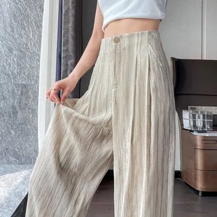 涼爽寬松高腰扎染闊腿拖地褲 輕薄透氣亞麻棉女天絲2025春夏 休閑褲
