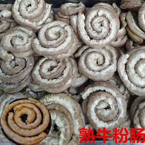 铁板粉肠韩式外油熟牛肠牛粉肠