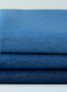 弹力纯棉水洗牛仔布料 箱包衣服裤子衬衫diy服装夏季薄款蓝色面料