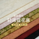 古风提花真丝绸缎面料 国风旗袍汉服装 礼服抗皱丝绸印花汉服面料