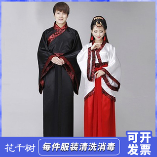 汉服襦裙租赁成人礼学生女华服芈月成人女士中国风印花汉服出租