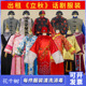 话剧服装 立秋 出租民国初年老爷掌柜夫人太太管家丫鬟红盖头