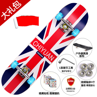 Skate pour homme femme enfant - Ref 2598536 Image 4