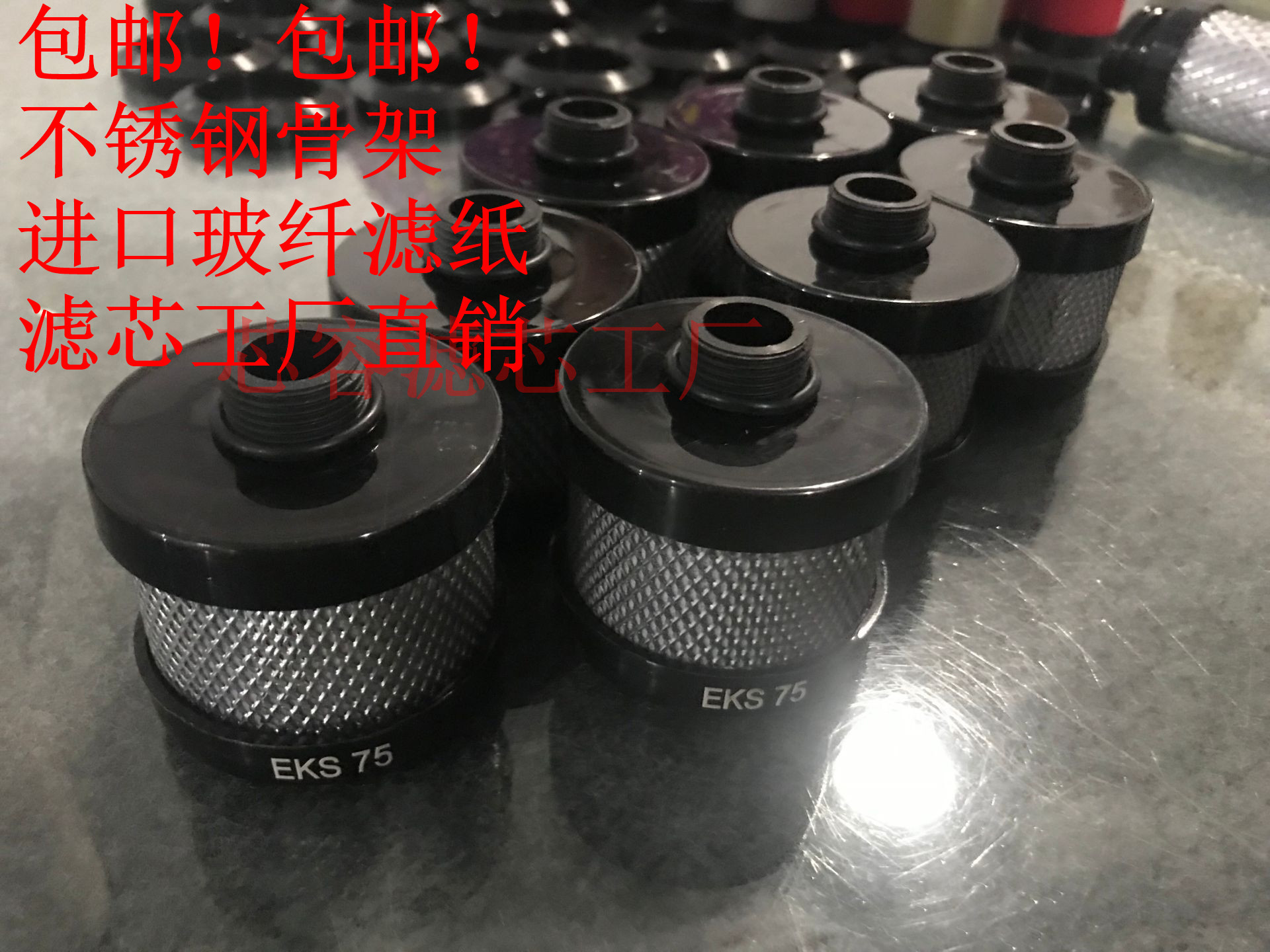 ORIAN好利旺滤芯DSF/LSF/MSF/KSF 75 150 200 250 400 700-AL滤芯