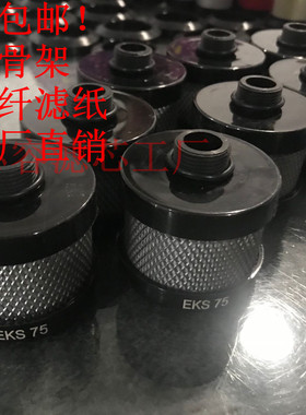 ORIAN滤芯1000 1300 2000 -AL/DSF/LSF/MSF/KSF 滤芯油水分离过滤