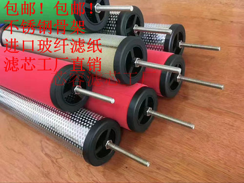 佑桥滤芯YQ-015 020 025 030 035 040 050 060 080 100C/T/A/AA/H