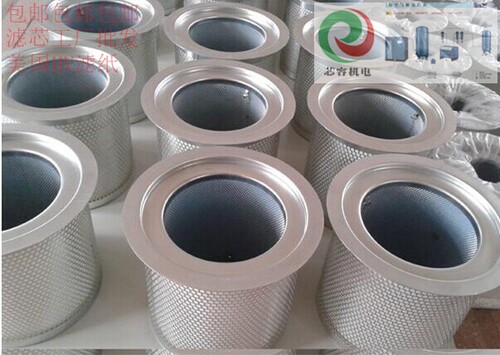 优耐特斯滤芯UD18A 22A 30A 37A 45A 55A 75A 90A 110A 132A 160A