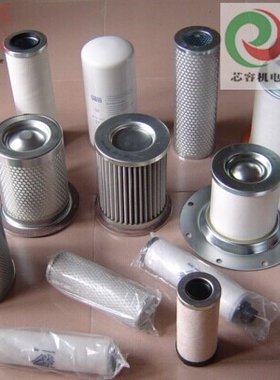 浪潮空压机30HP50HP空滤CK210125 CK178200油气分离芯SB566SB306