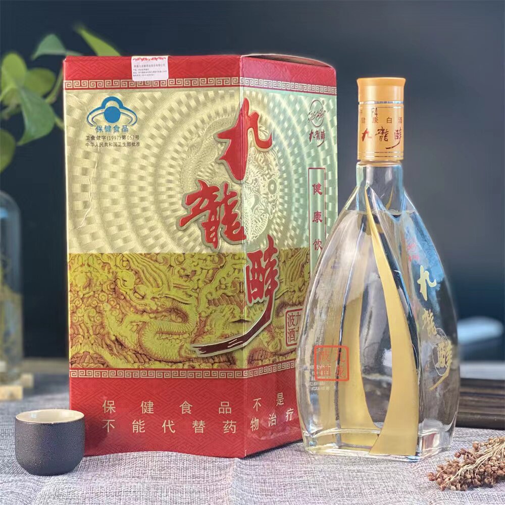 九龙醉酒36度金九龙500ml/瓶纯粮酿造瓶装酒口粮酒瓶装酒