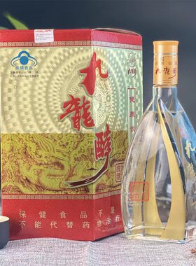 九龙醉河北承德高粱瓶装酒口粮酒