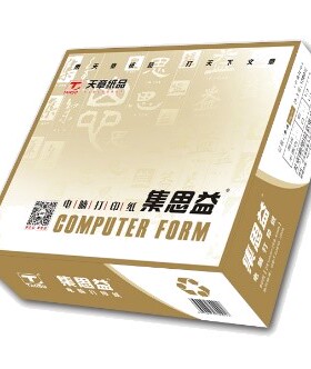 【新绿天章官方直营】天章针式打印纸集思益电脑打印纸二联3联四联五联三联二等分整张三等分241打印纸整箱批