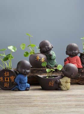 创意紫砂小花瓶家居饰品摆件