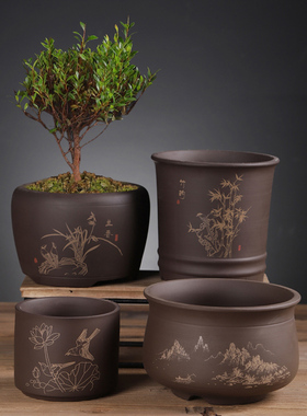 紫砂陶瓷兰花蝴蝶兰大号清仓带托盘君子兰绿萝专用盆透气多肉花盆