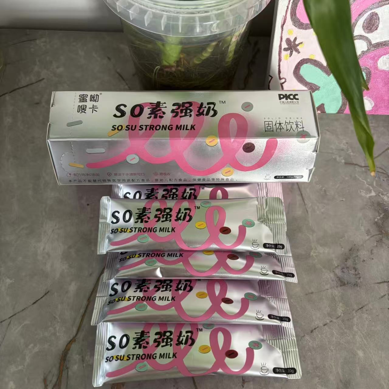 蜜呦嗖卡so素强奶速燃咖啡固体饮料久俏奶咖燃燃嗨控防弹断糖饱腹