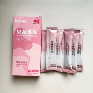 修姿韵SOSO西梅益生元果冻花里赫树白芸豆果冻蓝莓味酵素正品果冻
