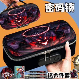 EVA福音战士笔袋小学生大容量多功能密码锁文具盒耐脏防摔铅笔盒