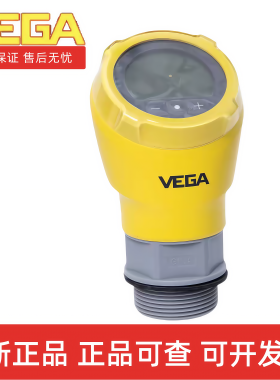 德国VEGA威格 VEGAPULS C 21雷达液位计 型号：RA-222 22H全新