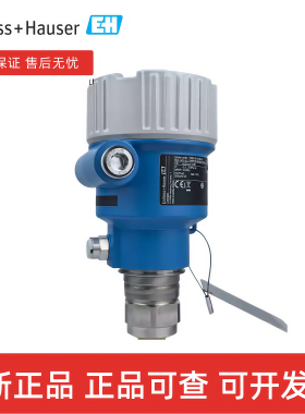 E+H压力变送器PMP51B 19HP6/0 19HP6/0 19HP6/0 19HP6/0全新原装
