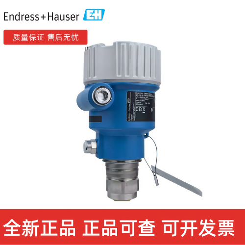E+H压力变送器PMP51B 19HP6/0 19HP6/0 19HP6/0 19HP6/0全新原装