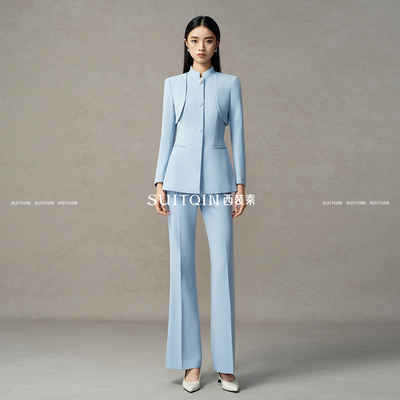 西装秦女装蓝色国风套装新中式