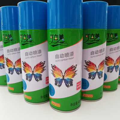 7CF彩虹精化兆新能源可立美汽车自喷漆金属手喷漆涂鸦量大从优