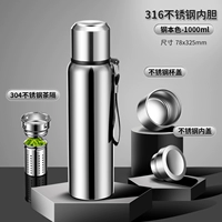 Антибактериальный, материал, 1000 мл