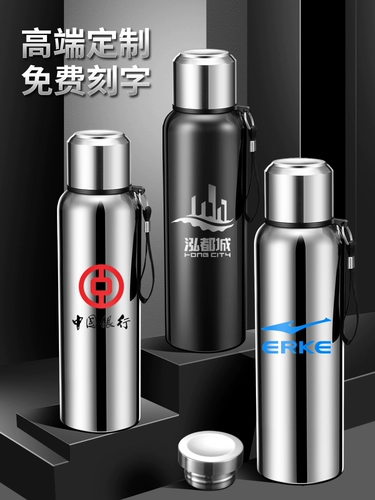 Вместительный и большой стакан из нержавеющей стали подходит для мужчин и женщин, чай, чайная чашка