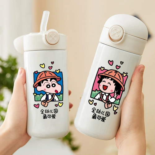 Мелки, детский милый маленький изысканный креативный стакан для влюбленных со стаканом для школьников, коллекция 2022