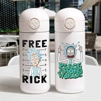 [瑞克和莫蒂保温杯男生男款便携高颜值杯子Rick动漫水杯学生男士]