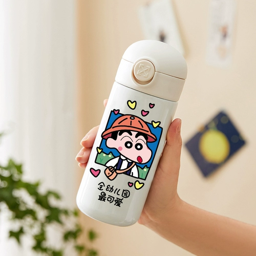 Мелки, детский милый маленький изысканный креативный стакан для влюбленных со стаканом для школьников, коллекция 2022