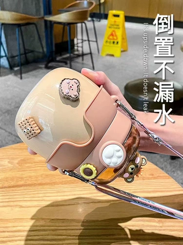 Детский стакан, трубочка со стаканом для школьников для детского сада, чайник для мальчиков