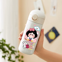 Соломенная чашка 380-1153 Белоснежка Белоснежка Белоснежка