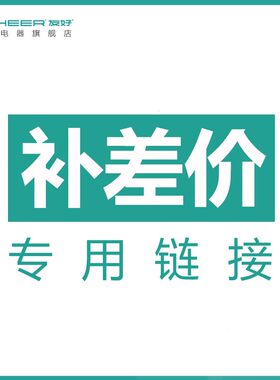 预定甲醛分解机滤网折扣