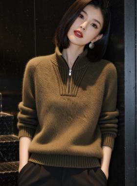 2026冬季新款时尚半拉链翻领纯色针织衫毛衣通勤风显瘦长袖上衣潮