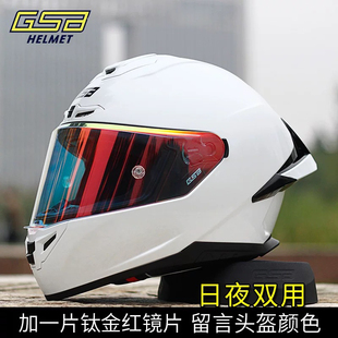 361GT摩托车头盔大尾翼男女全盔机电动骑行巡航全覆式四季闪光黑