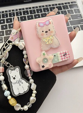 网红西高地折叠支架适用华为Pura X折叠屏手机壳pocket小米mixflip三星zflip6手链OPPOFind N3Flip荣耀vivo女