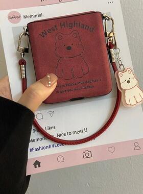 复古皮质西高地适用华为pocket2折叠屏手机壳小米mixflip全包硬壳三星zflip6手链OPPO Find N3Flip荣耀vivo女