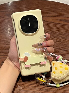 网红腊肠狗折叠支架适用Mate X6折叠屏手机壳手链挂件三星Galaxyzfold7硬壳防摔OPPOFindN5个性创意荣耀Vs3女