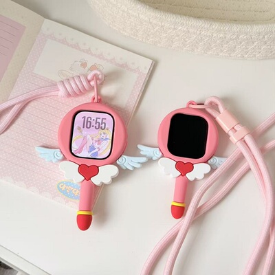 网红魔法棒适用applewatchultra3苹果手表保护套s10/9挂绳4567se2