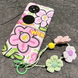 创意有钱花朵适用华为Pura 2小米mixflip2手绳三星zflip7硬壳OPPOFindN3Flip荣耀vivo女 X折叠屏手机壳pocket