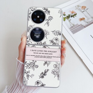 复古素描花朵适用华为Pocket2手机壳女生p50pocket硬壳三星zflip5保护套oppofindn3flip折叠屏vivoxflip防摔