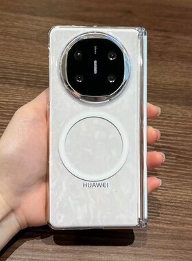 高级内置磁吸适用于华为Mate X7折叠屏手机壳三星Galaxyzfold8透明硬壳OPPOFindN6双中轴vivo荣耀MagicV6简约
