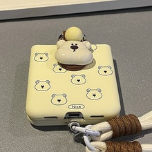 趣味线条小熊指环扣挂绳适用华为pocket2折叠屏手机壳p50pocket高级三星zflip3/4/5/6肤感oppofindn3flip女款